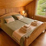 Komfort-ferienhaus Wolke #56 * 엑스테르탈